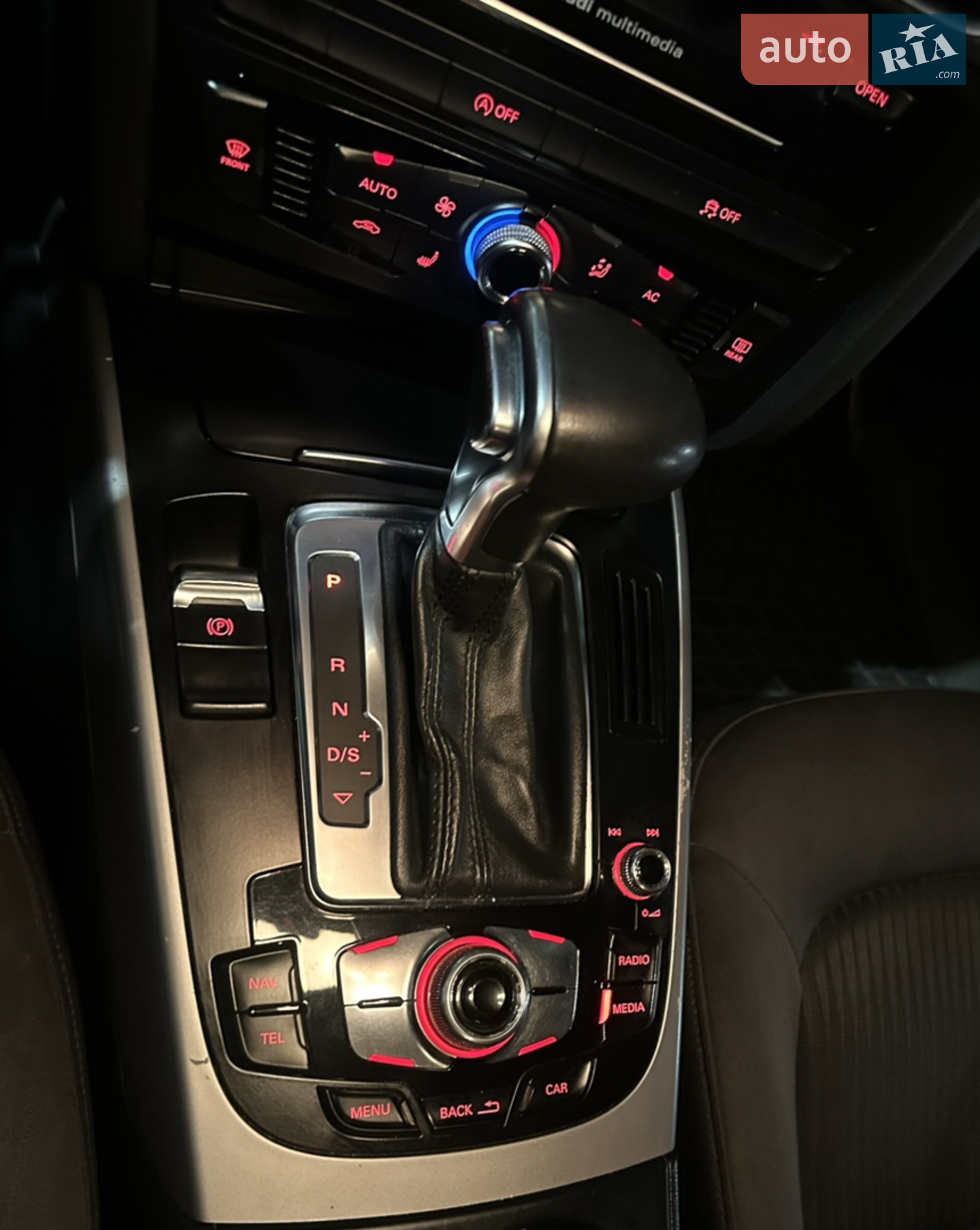 2012 Audi A4 - мініатюра 53