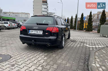 Универсал Audi A4 2006 в 
