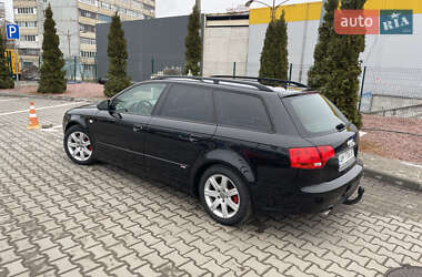 Универсал Audi A4 2006 в 