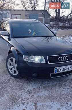 Універсал Audi A4 2003 в Городку