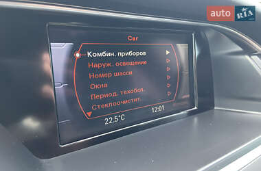 Универсал Audi A4 2013 в 