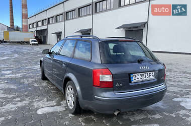 Універсал Audi A4 2001 в Бориславі