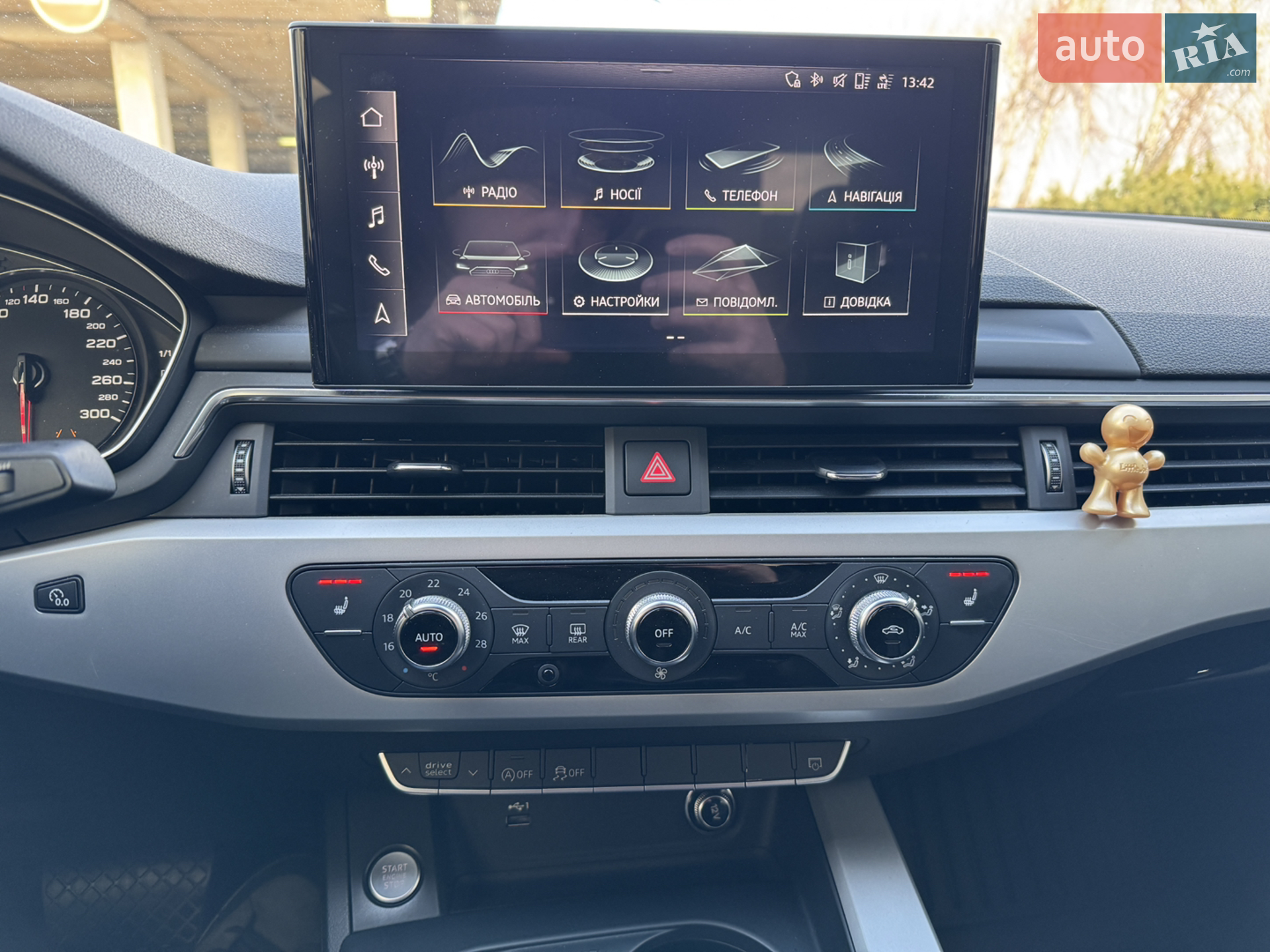 2020 Audi A4 - мініатюра 7