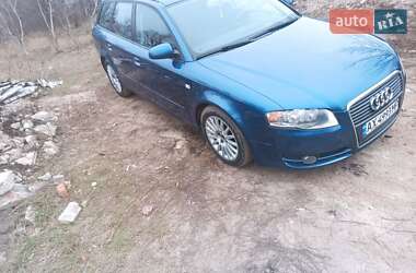 Універсал Audi A4 2005 в Мерефа