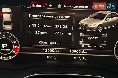 Седан Audi A4 2016 в Києві