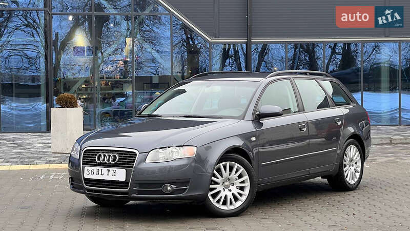 Універсал Audi A4 2005 в Кам'янець-Подільському