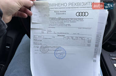 Седан Audi A4 2016 в Луцке