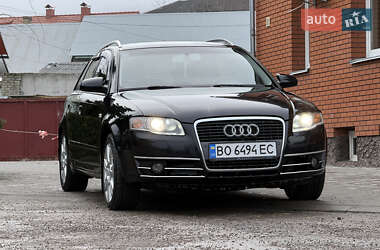 Універсал Audi A4 2006 в Кременці