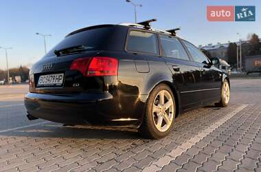 Універсал Audi A4 2005 в 