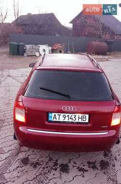 Универсал Audi A4 2004 в Богородчанах