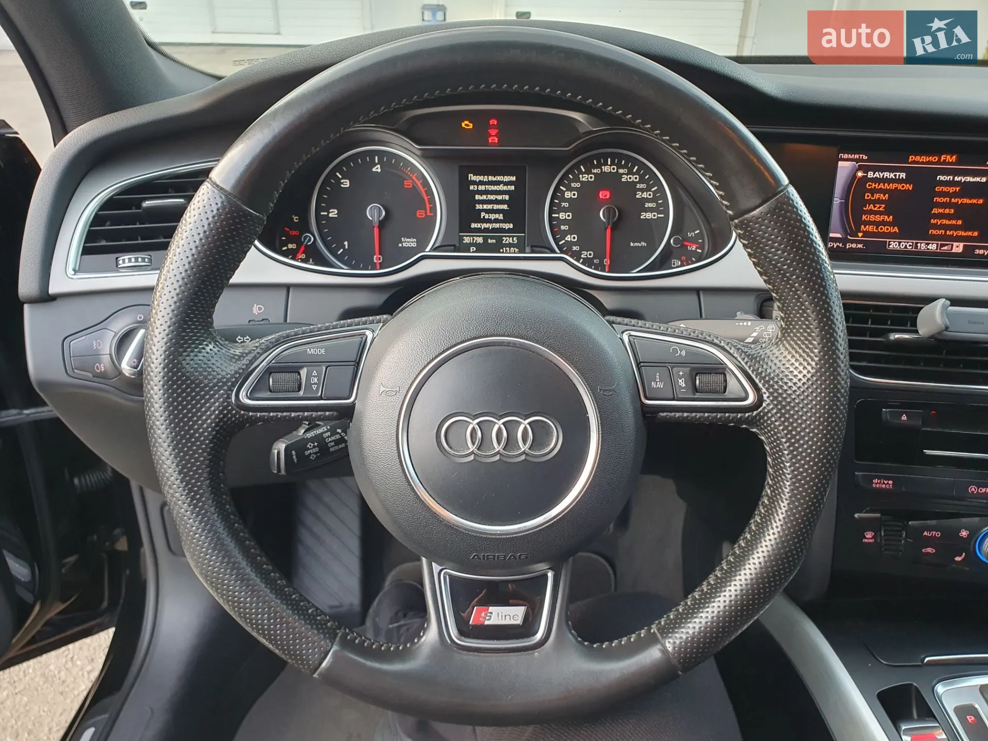 2012 Audi A4 - мініатюра 9