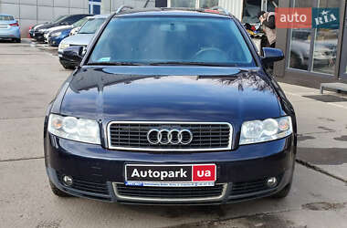 Универсал Audi A4 2003 в Харькове