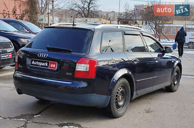 Универсал Audi A4 2003 в Харькове