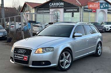 Універсал Audi A4 2007 в Вінниці