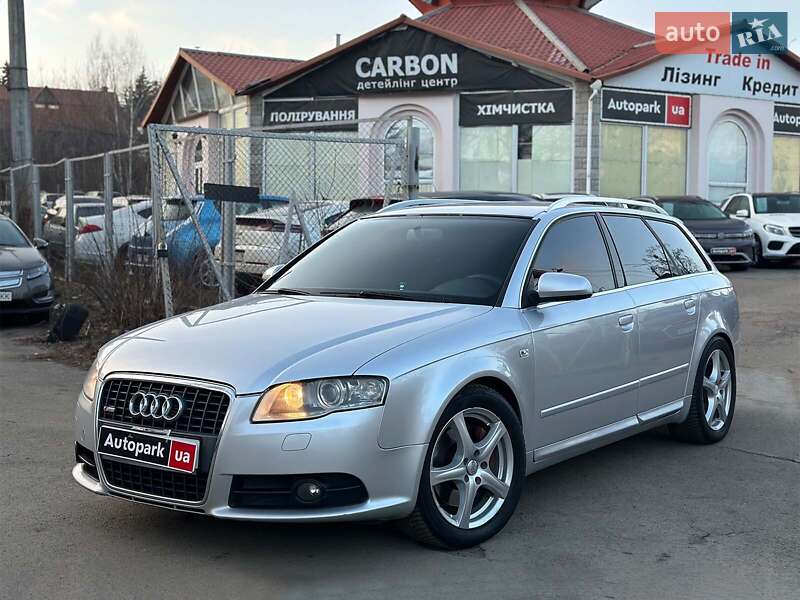 Универсал Audi A4 2007 в 