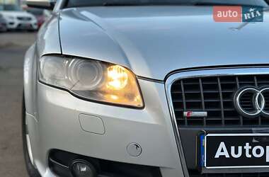 Универсал Audi A4 2007 в 