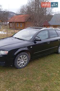 Универсал Audi A4 2007 в 