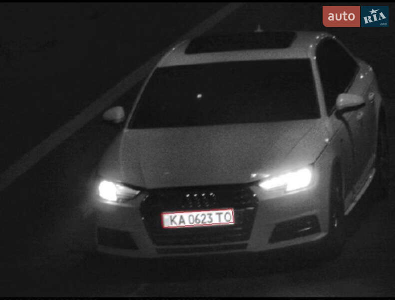 Audi A4 2016