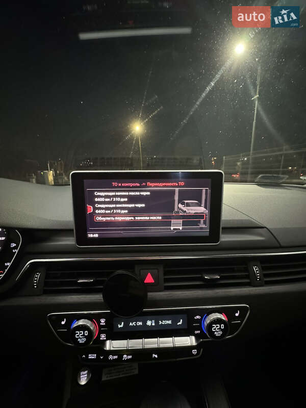 Седан Audi A4 2016 в Ужгороді