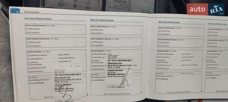 Седан Audi A4 2009 в Ковеле фото 3 Седан Audi A4 2009 в Ковеле