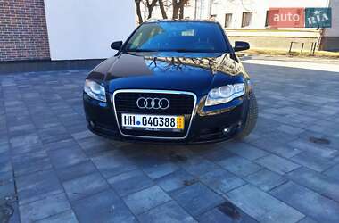 Универсал Audi A4 2007 в 