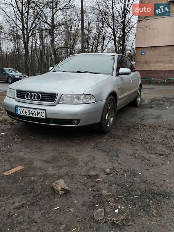 Седан Audi A4 1999 в Харькове