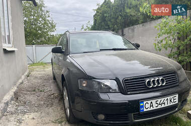 Универсал Audi A4 2002 в Черкассах