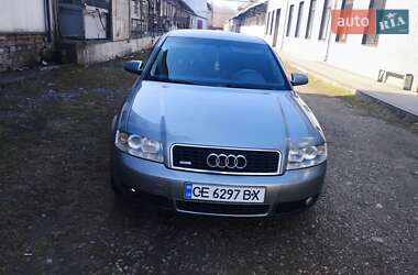Седан Audi A4 2001 в 