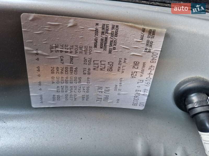 Седан Audi A4 2013 в Львове