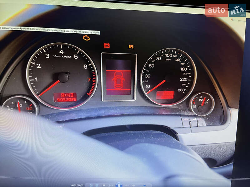 Седан Audi A4 2006 в Тростянце фото 6 Седан Audi A4 2006 в Тростянце