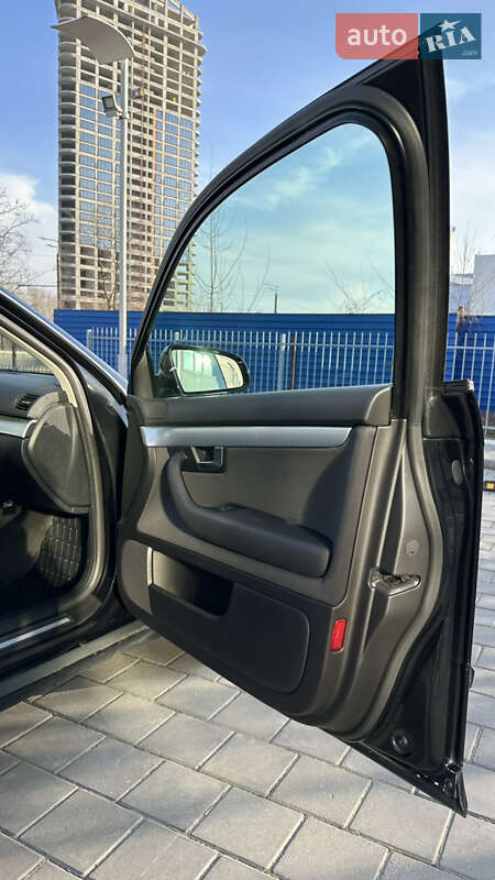 Универсал Audi A4 2007 в Днепре