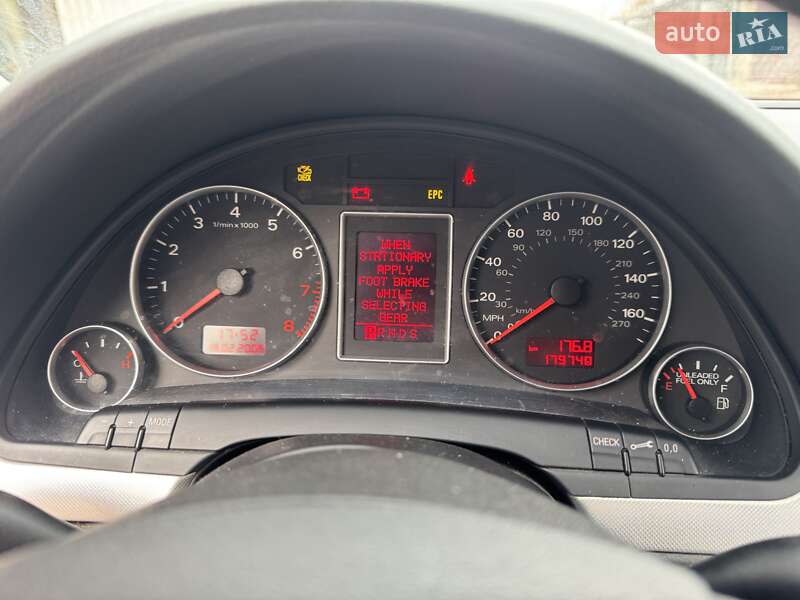 Седан Audi A4 2006 в Кривом Роге