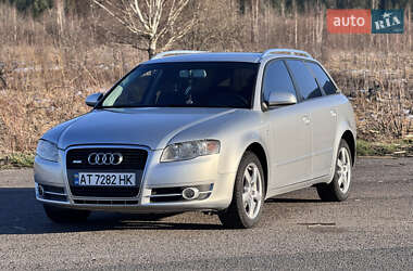 Универсал Audi A4 2006 в 
