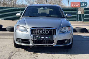Универсал Audi A4 2006 в 