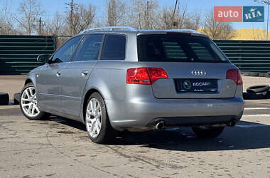 Универсал Audi A4 2006 в 