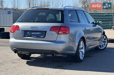 Универсал Audi A4 2006 в 