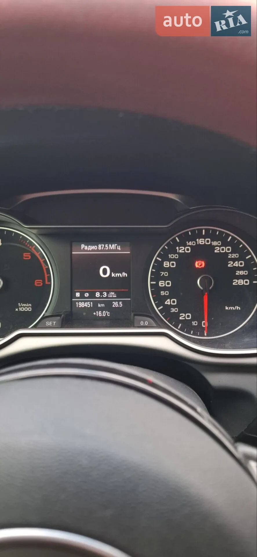 2012 Audi A4 - мініатюра 35