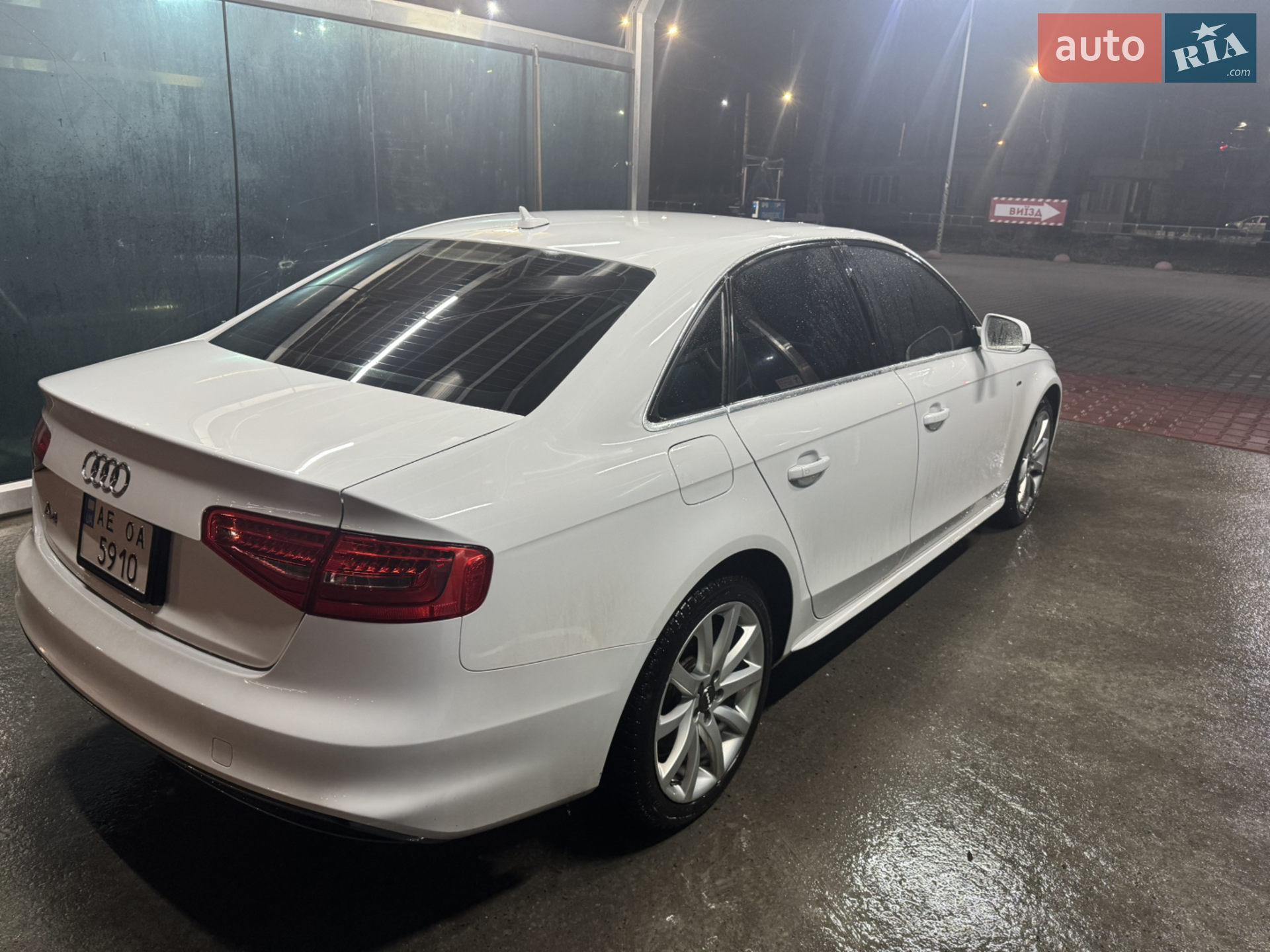 2014 Audi A4 - мініатюра 5