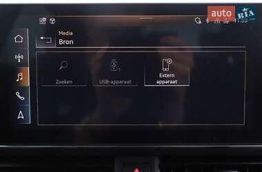 Лимузин Audi A4 2020 в 