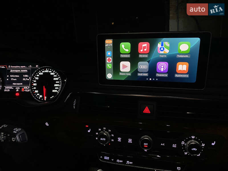 Універсал Audi A4 2016 в Первомайську