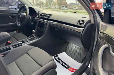 Универсал Audi A4 2006 в 