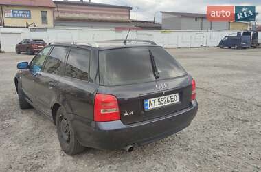Универсал Audi A4 2001 в 