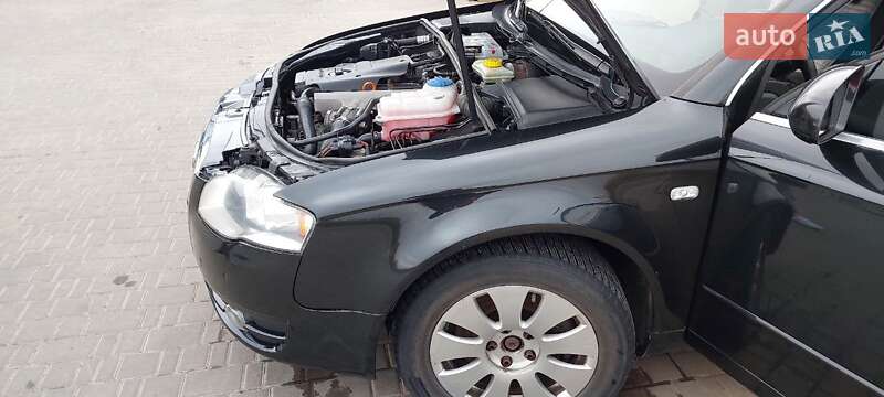 Универсал Audi A4 2006 в Раздельной
