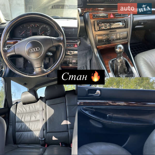 Универсал Audi A4 2000 в Черновцах