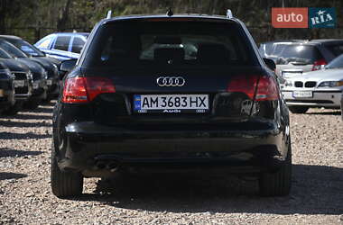 Універсал Audi A4 2007 в 