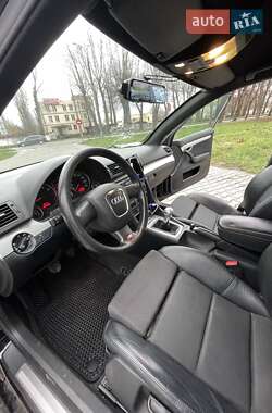 Универсал Audi A4 2005 в 