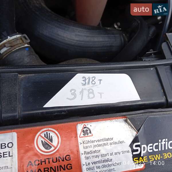 Универсал Audi A4 2010 в Ивано-Франковске