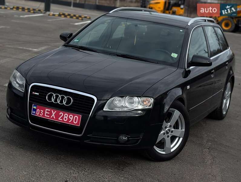 Універсал Audi A4 2008 в 