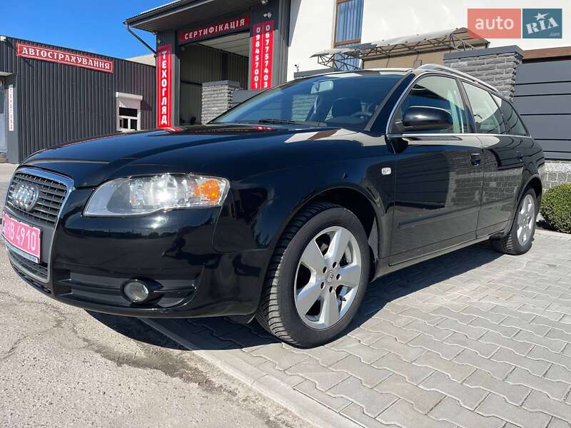 Універсал Audi A4 2006 в Рокитному