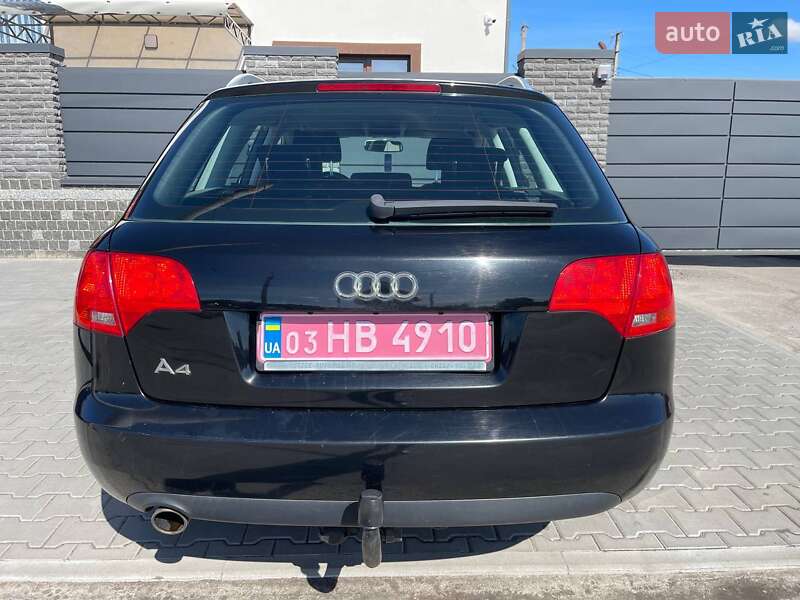 Універсал Audi A4 2006 в Рокитному